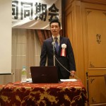 2016626 全国合同同期会_161226_0026